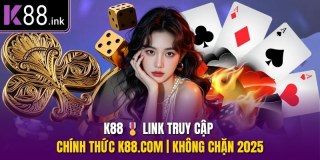 Container Club Limited