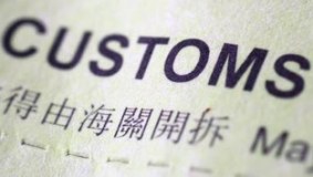 Claridon Shipping (UK) Limited