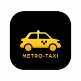 A & M Private Hire