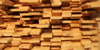 Amara Timber Merchant