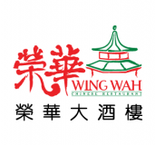 Wing Wah