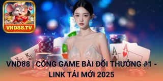 Brand Partnership (Holdings) Limited