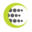 Enviroenergy Limited
