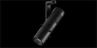 Erco Lighting Limited