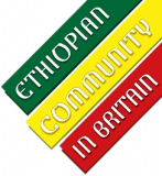 Ethiopian Community In Britain logo