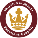 Exel Group Of Companies
