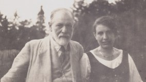 Freud Museum logo