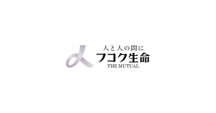 Fukoku Life International