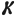 Golf Links Holiday Homes logo