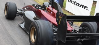 Gould Engineering