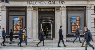 Halcyon Gallery logo