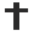Hersden C Of E Methodist Church