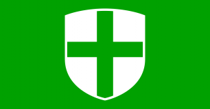 Highgate Private Hospital
