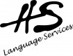 Hs Language Services Limited Logo
