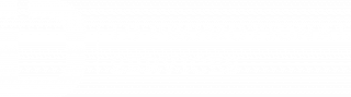 Id Promotional Services