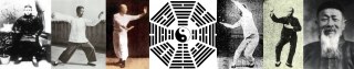 Internal Arts Limited logo
