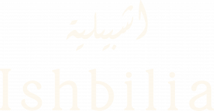 Ishbilia Restaurant