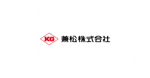 Kanematsu (Europe) Plc logo