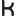 Knibbs Associates