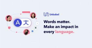 Lingo 24