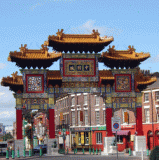 Liverpool China Town Business Association