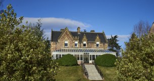 Lochardil House Hotel logo