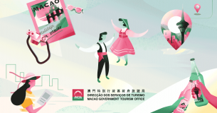 Macau Government Tourist O Ce logo