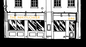 Mayflower Restaurant