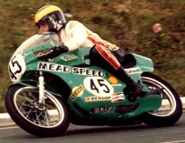 Mead Speed