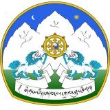 The Tibet House Trust logo