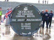 Skyburst Illuminations Limited logo