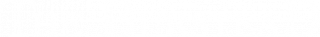 The Burstead Golf Club Limited logo