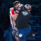 Sheffield Thai Boxing
