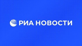 Russian Information Agency-novosti logo