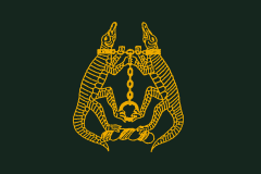 Sir Robert Gefferys School logo