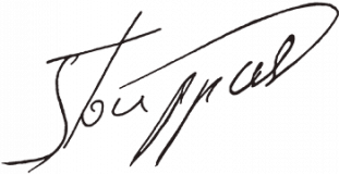Oceanic Logistics logo