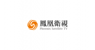 Phoenix Chinese News & Entertainment Limited
