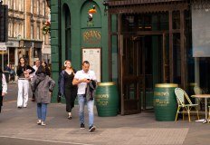 Ryans West End Bar logo