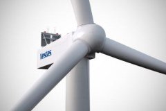 Vestas Blades Limited logo