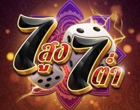 Inn House Promotions Limited logo