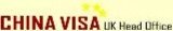China Visa UK Head Office