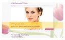 Beauty Connection logo