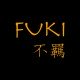 Fuki Limited logo
