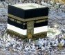 Umrah & Hajj Specialist Limited logo