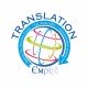Translation Empire Limited logo