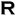 Rockport Software logo