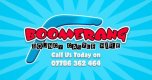Boomerang Bouncy Castle Hire logo