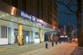 Hilton London Kensington logo