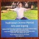 South London Dayan Qigong logo