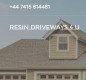 Resin Driveways 4 U logo